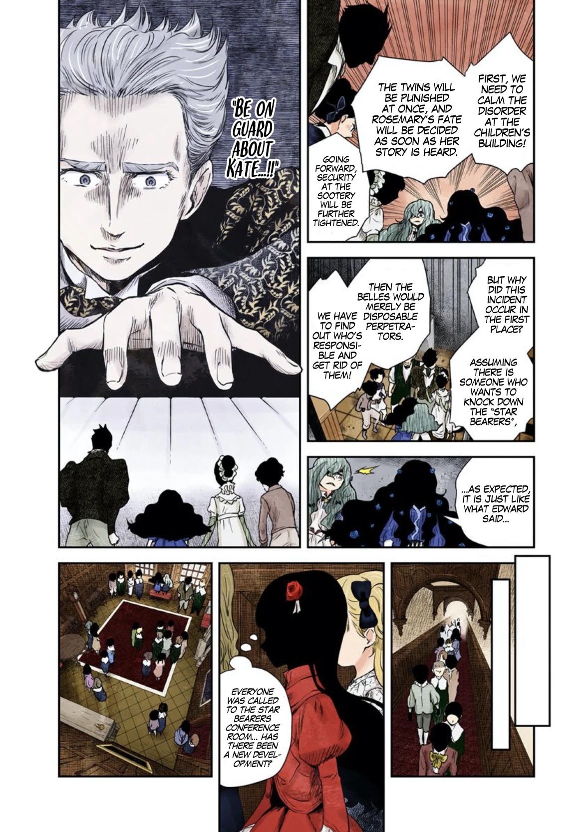 Shadows House, Chapter 57 image 09